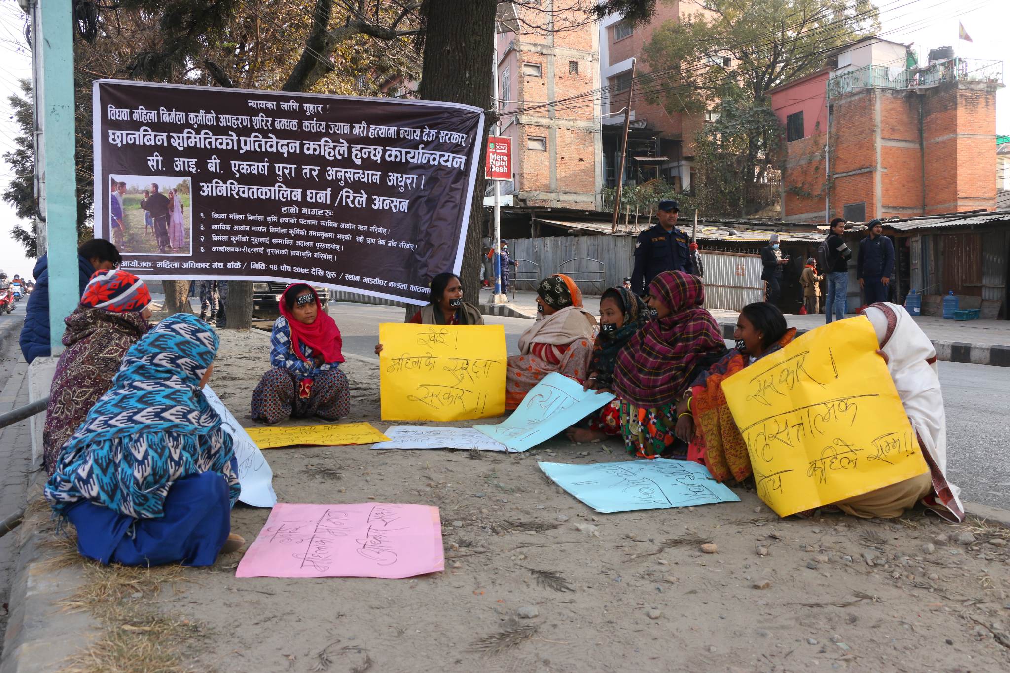 Nirmal Kurmi71672311254.jpg